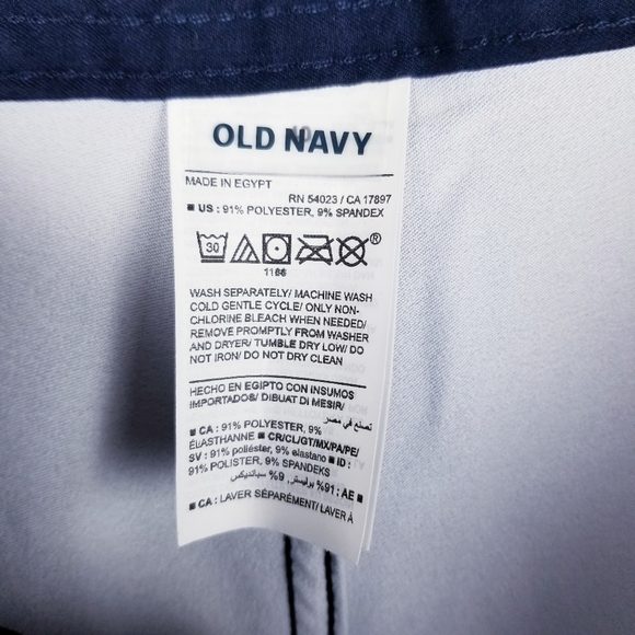 Old Navy #553186 Built-In Flex Board Shorts NWT - Picture 12 of 13
